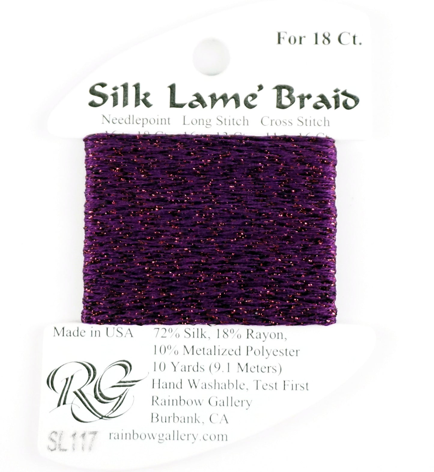 Silk Lame' Braid ~ #SL 117  Silk Lame' Braid "Dark Violet" 10 Yd Needlepoint Stitching Thread  Rainbow Gallery